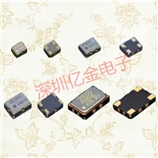 DSB221SCL大真空晶振,进口水晶振荡器,KDS贴片晶振,小型晶振,卫星导航晶振