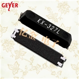 格耶晶振,KX-327L贴片晶振,12.87110~12.87149无源晶振